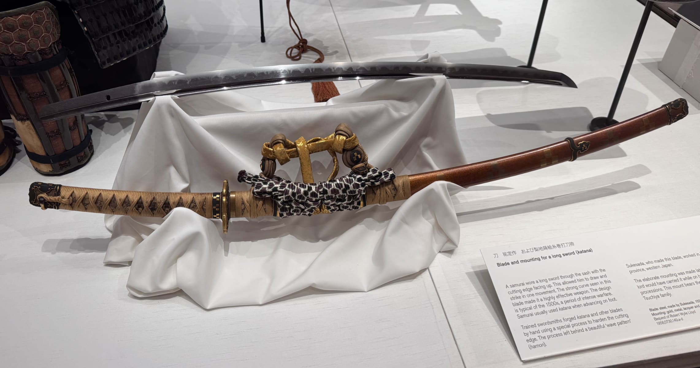 A 16th century katana in the British Museum